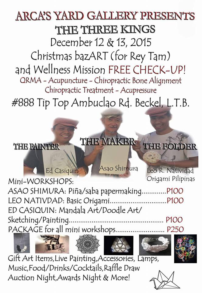 12279168_1643081202646332_6781851275063484305_n